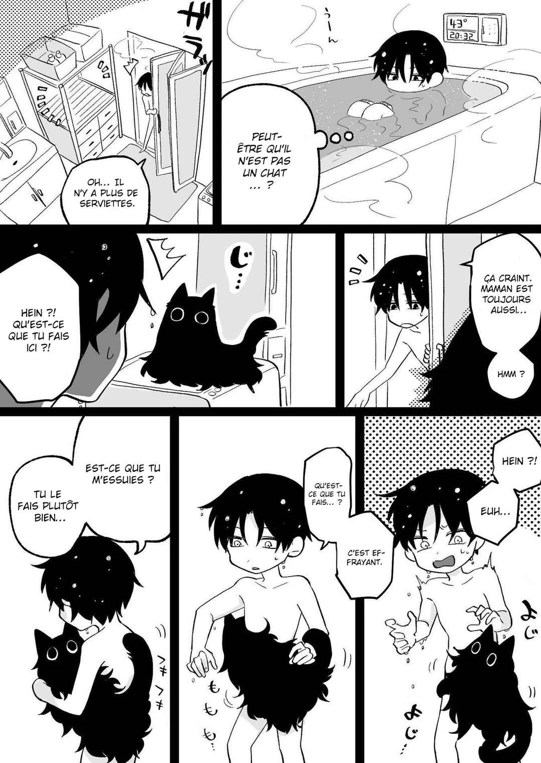 Neko no You na Nanika Chapitre 1 - Page 4