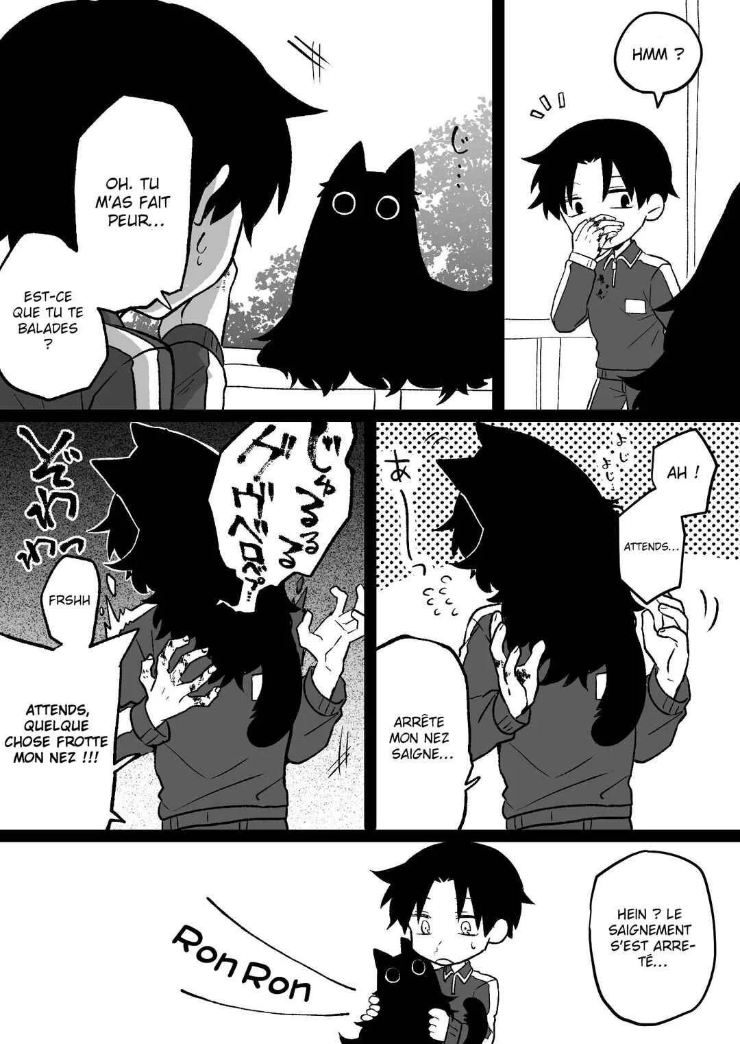 Neko no You na Nanika Chapitre 2 - Page 3
