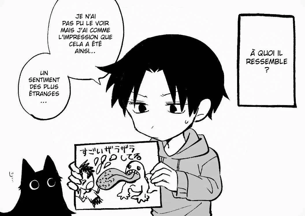 Neko no You na Nanika Chapitre 2 - Page 5