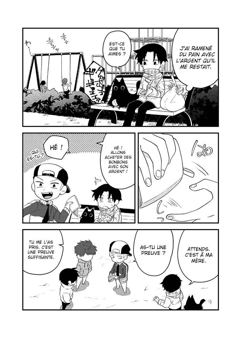Neko no You na Nanika Chapitre 4 - Page 1