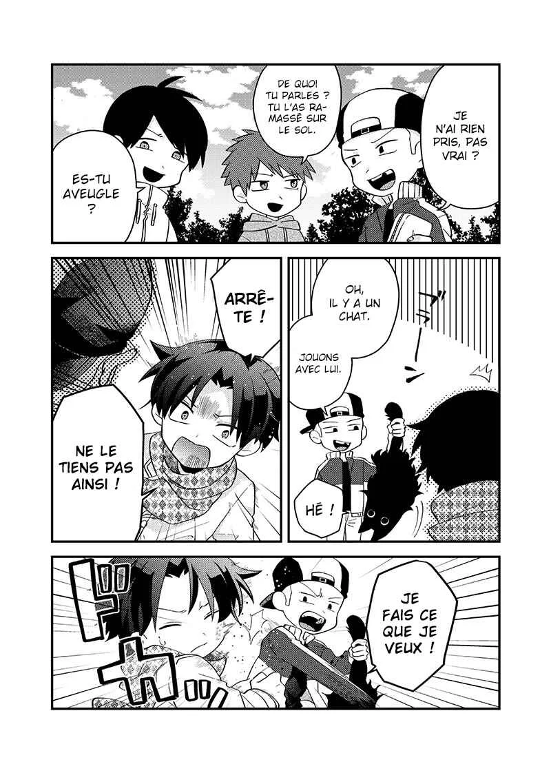 Neko no You na Nanika Chapitre 4 - Page 2