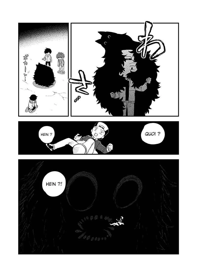Neko no You na Nanika Chapitre 4 - Page 3