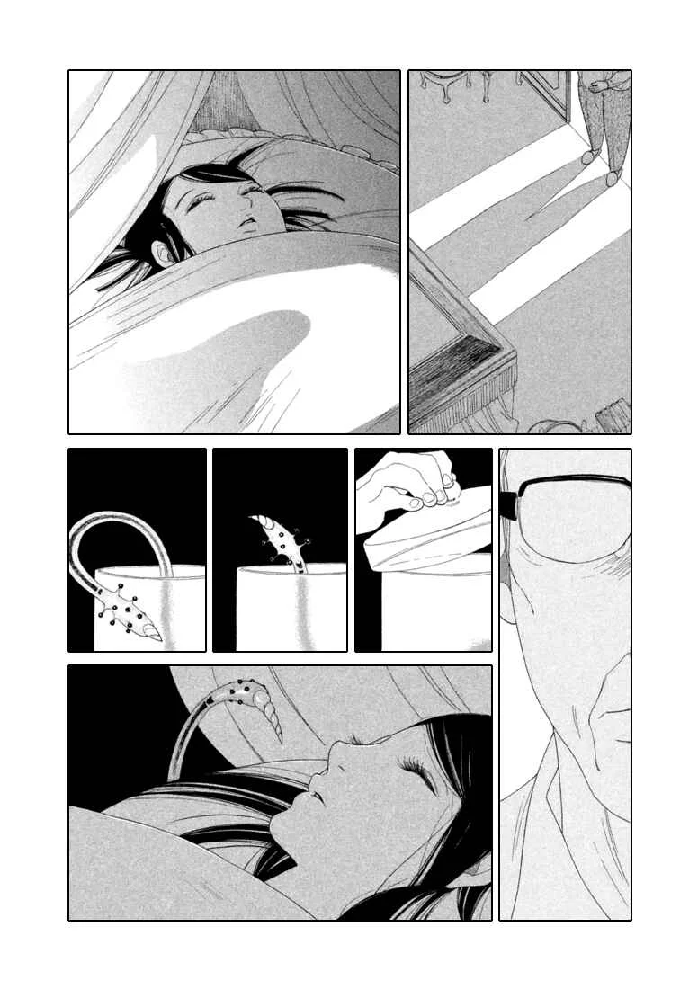 Neo Parasyte f Chapitre 1: Case 01 : Le commerce d'esprits - Page 10