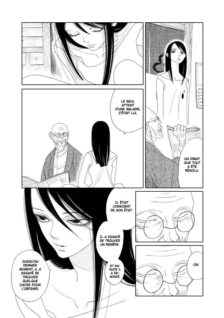 Neo Parasyte f Chapitre 1: Case 01 : Le commerce d'esprits - Page 16