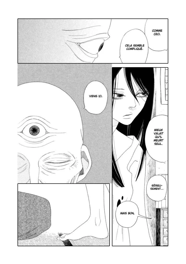 Neo Parasyte f Chapitre 1: Case 01 : Le commerce d'esprits - Page 17