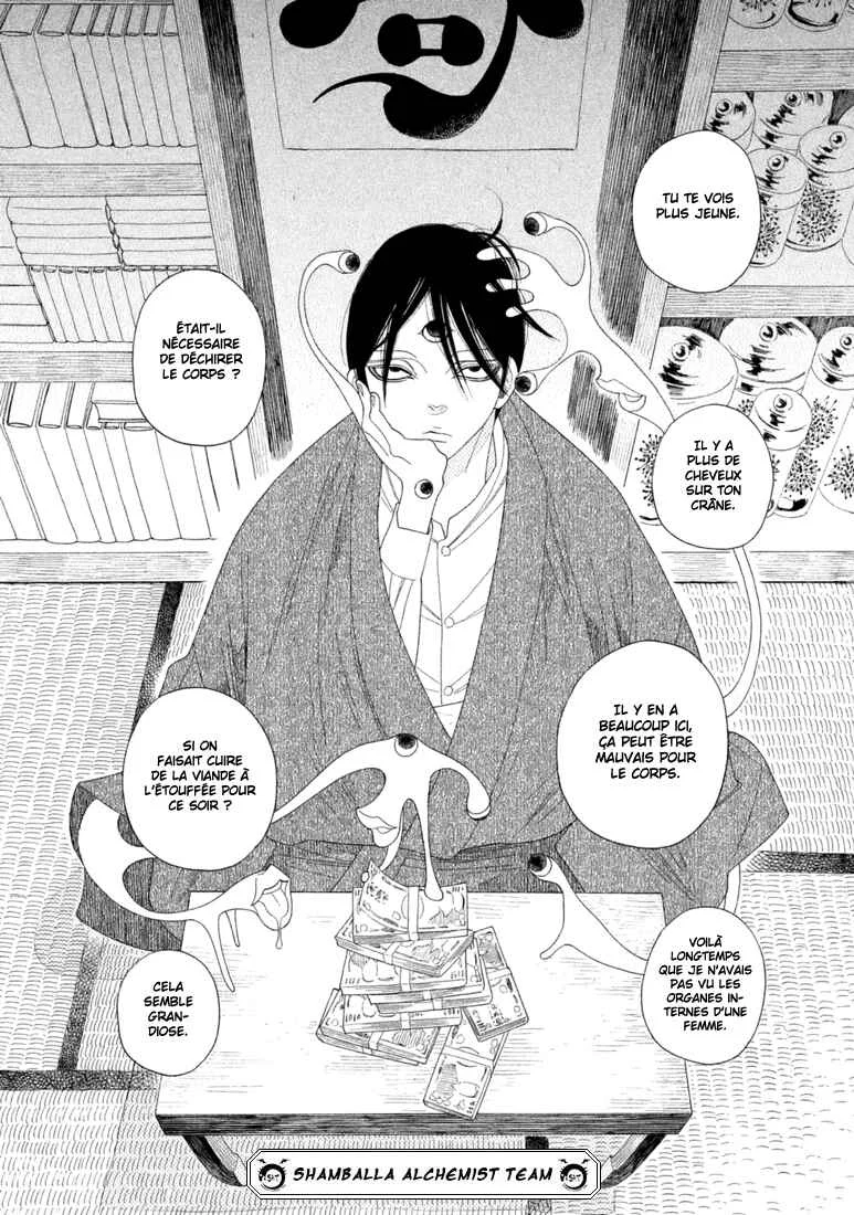 Neo Parasyte f Chapitre 1: Case 01 : Le commerce d'esprits - Page 19