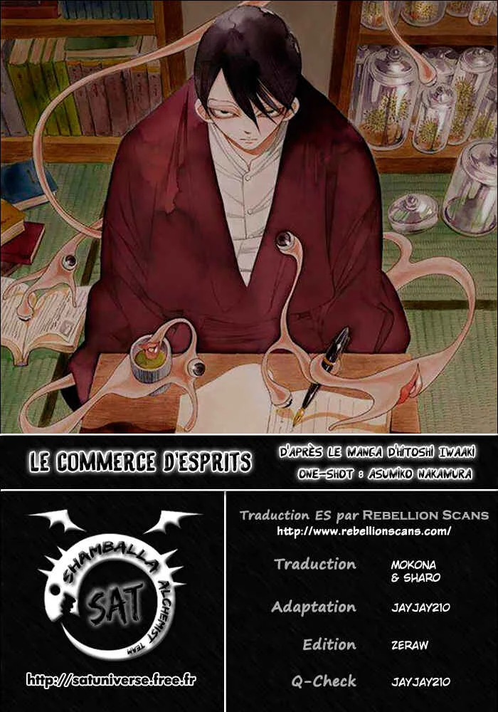 Neo Parasyte f Chapitre 1: Case 01 : Le commerce d'esprits - Page 20