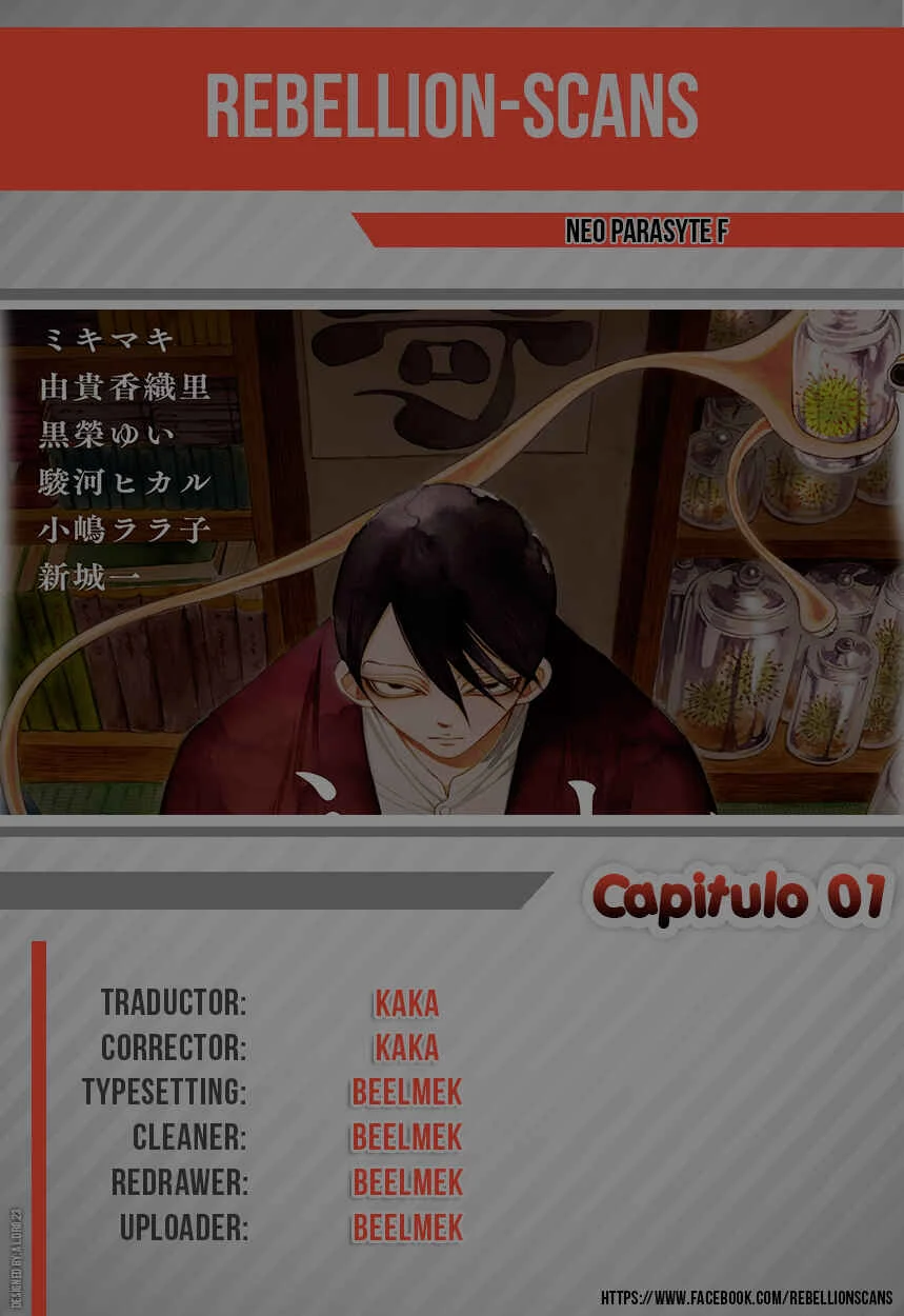 Neo Parasyte f Chapitre 1: Case 01 : Le commerce d'esprits - Page 21