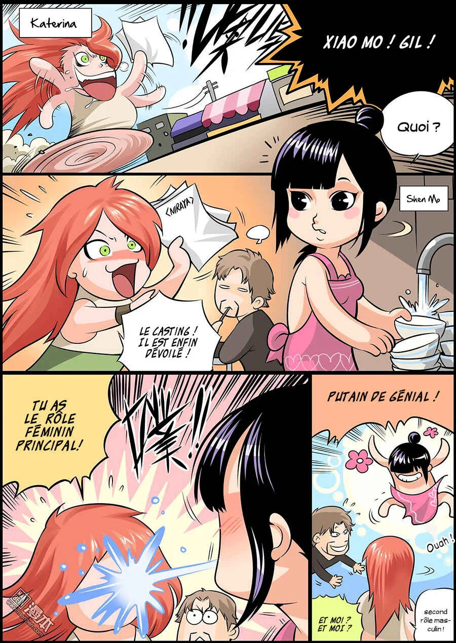 Ni Luo Ya - Niraya Chapitre 0: Ni Luo Ya - Niraya - Page 2