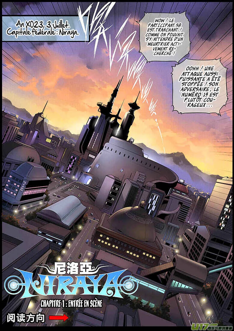 Ni Luo Ya - Niraya Chapitre 1: Entrée en scène - Page 3