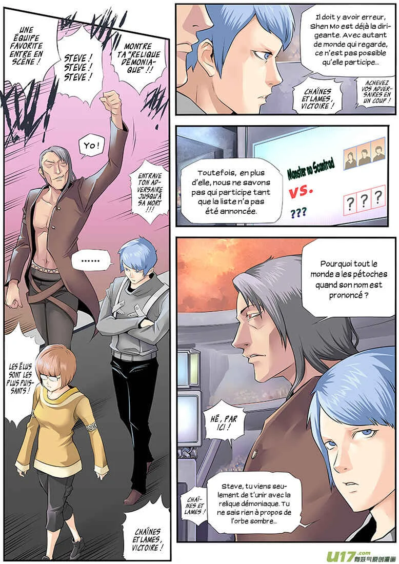 Ni Luo Ya - Niraya Chapitre 1: Entrée en scène - Page 11