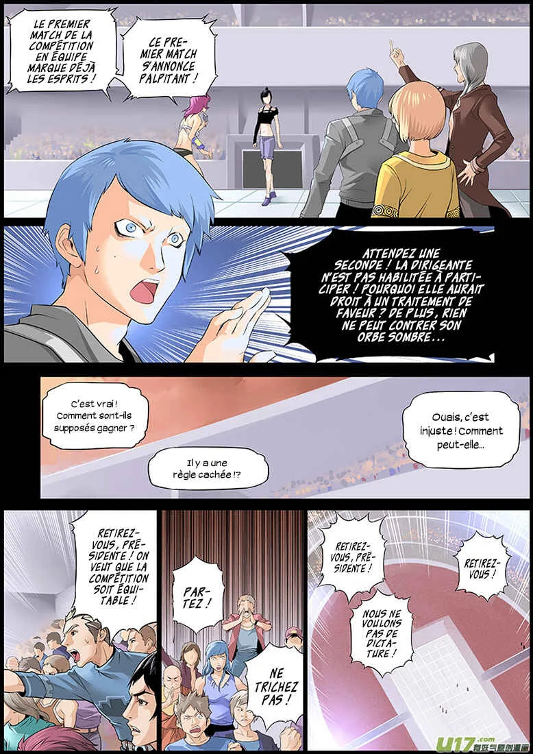Ni Luo Ya - Niraya Chapitre 1: Entrée en scène - Page 16