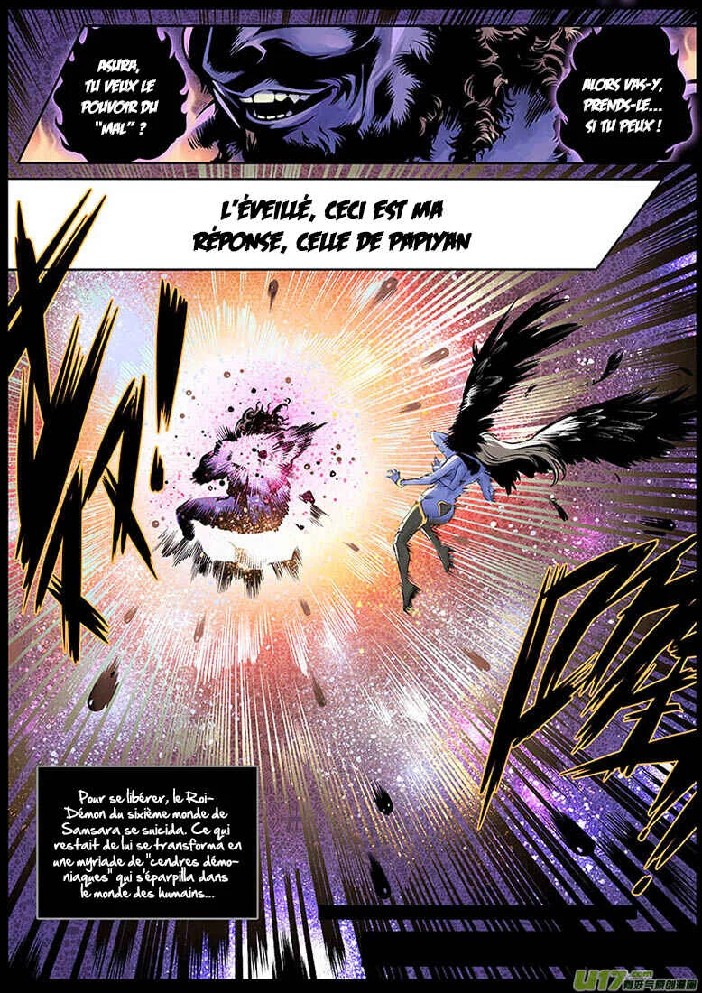 Ni Luo Ya - Niraya Chapitre 2: Relique Démoniaque - Page 8