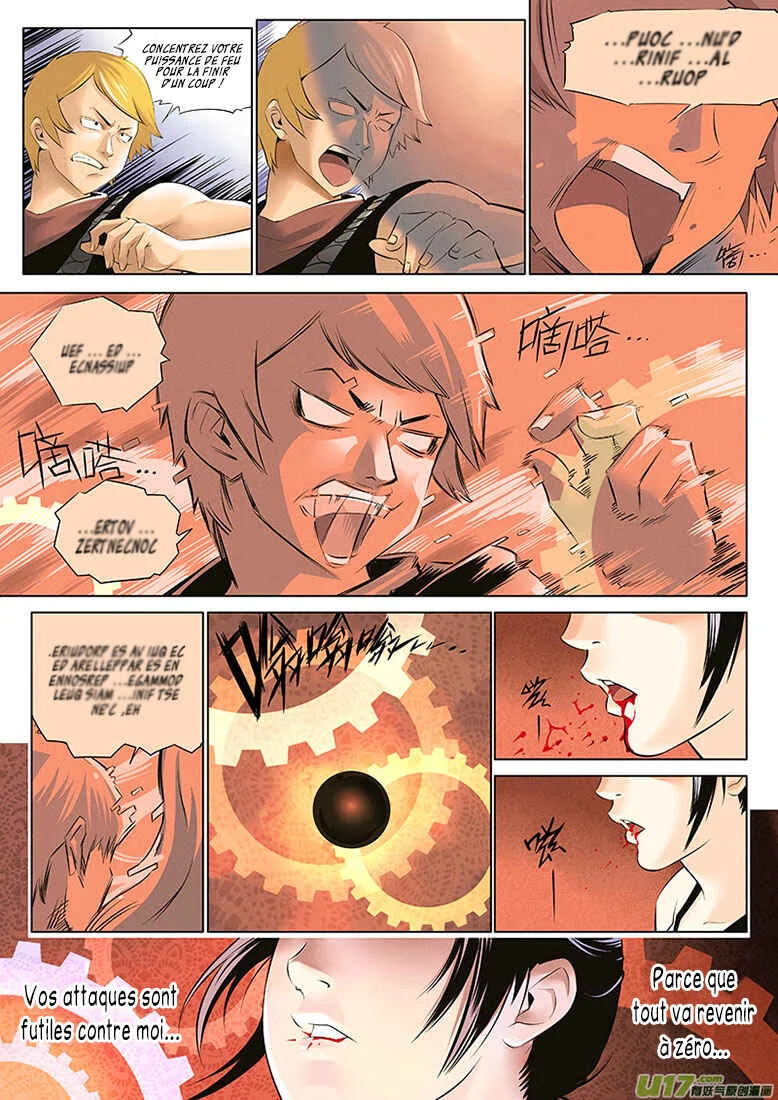 Ni Luo Ya - Niraya Chapitre 2: Relique Démoniaque - Page 15