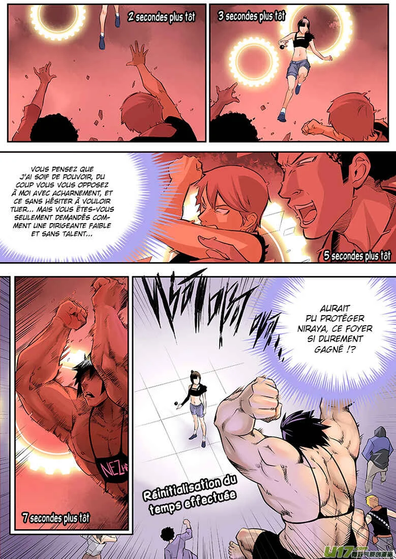 Ni Luo Ya - Niraya Chapitre 3: Puissance - Page 3