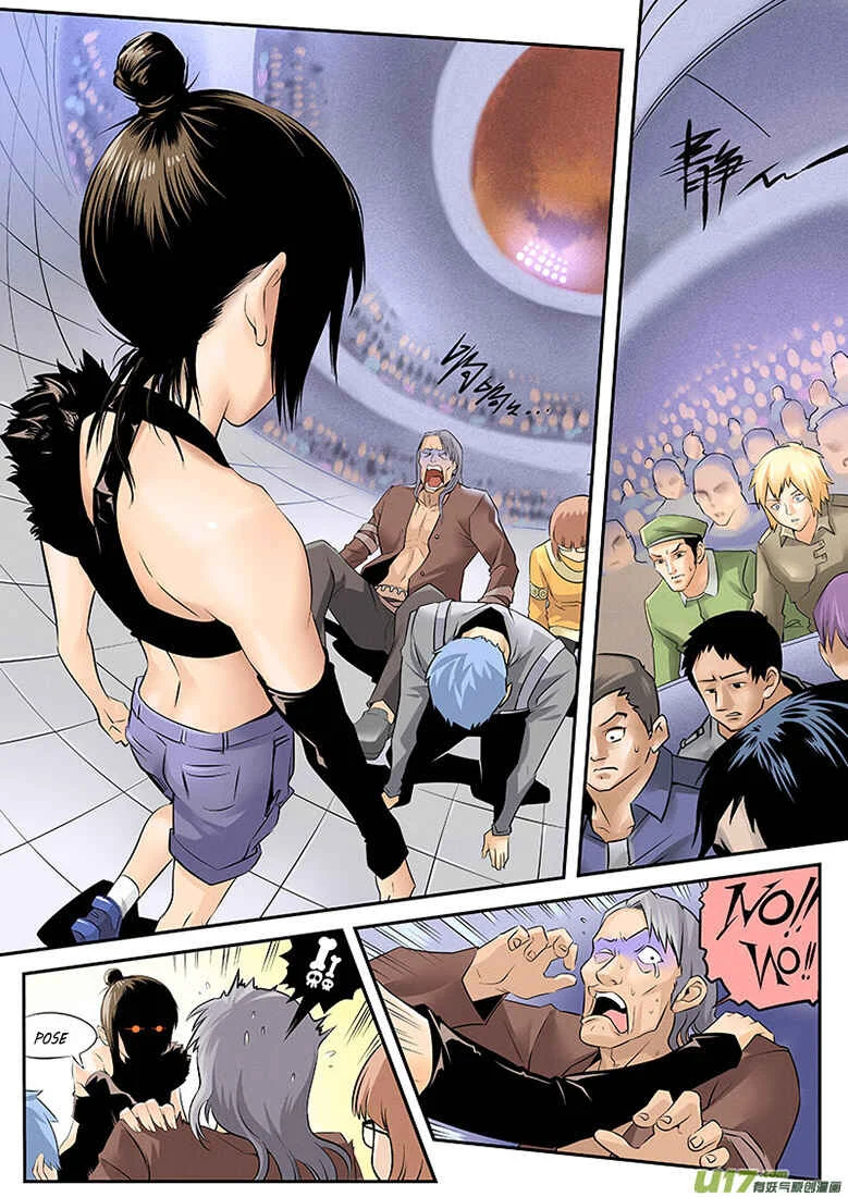 Ni Luo Ya - Niraya Chapitre 3: Puissance - Page 12