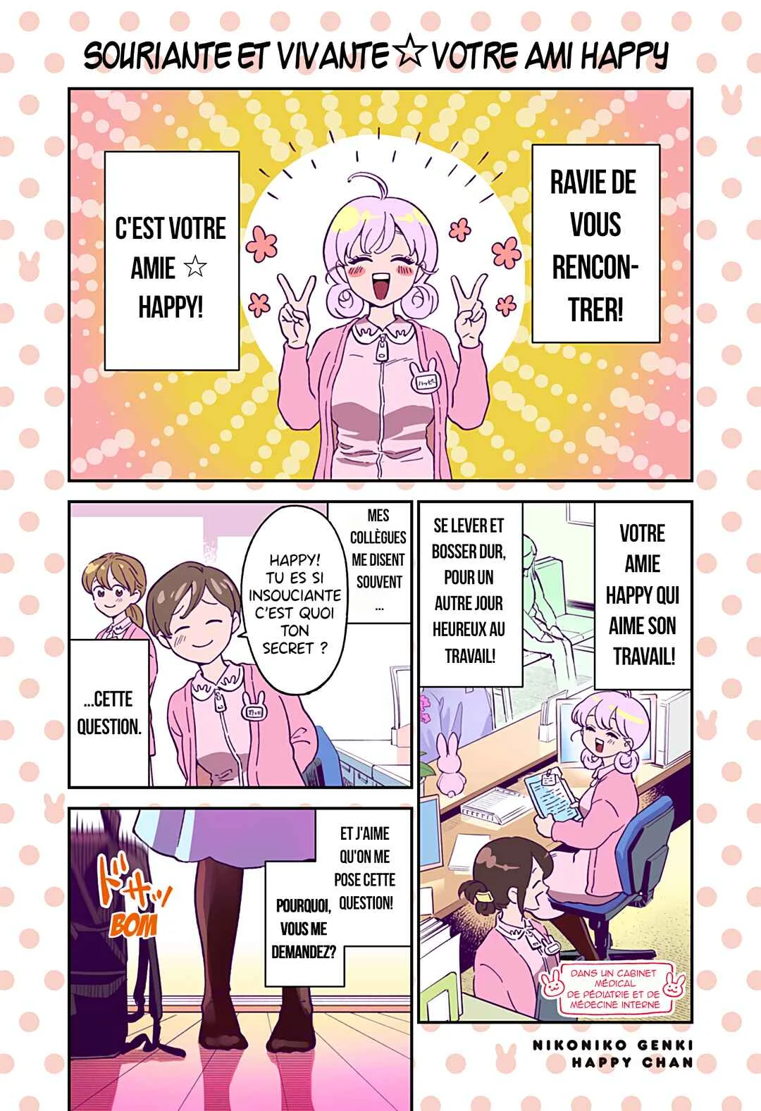 Nikoniko Genki☆Happy-chan Chapitre 1: Ravie de vous rencontrer ☆ - Page 1