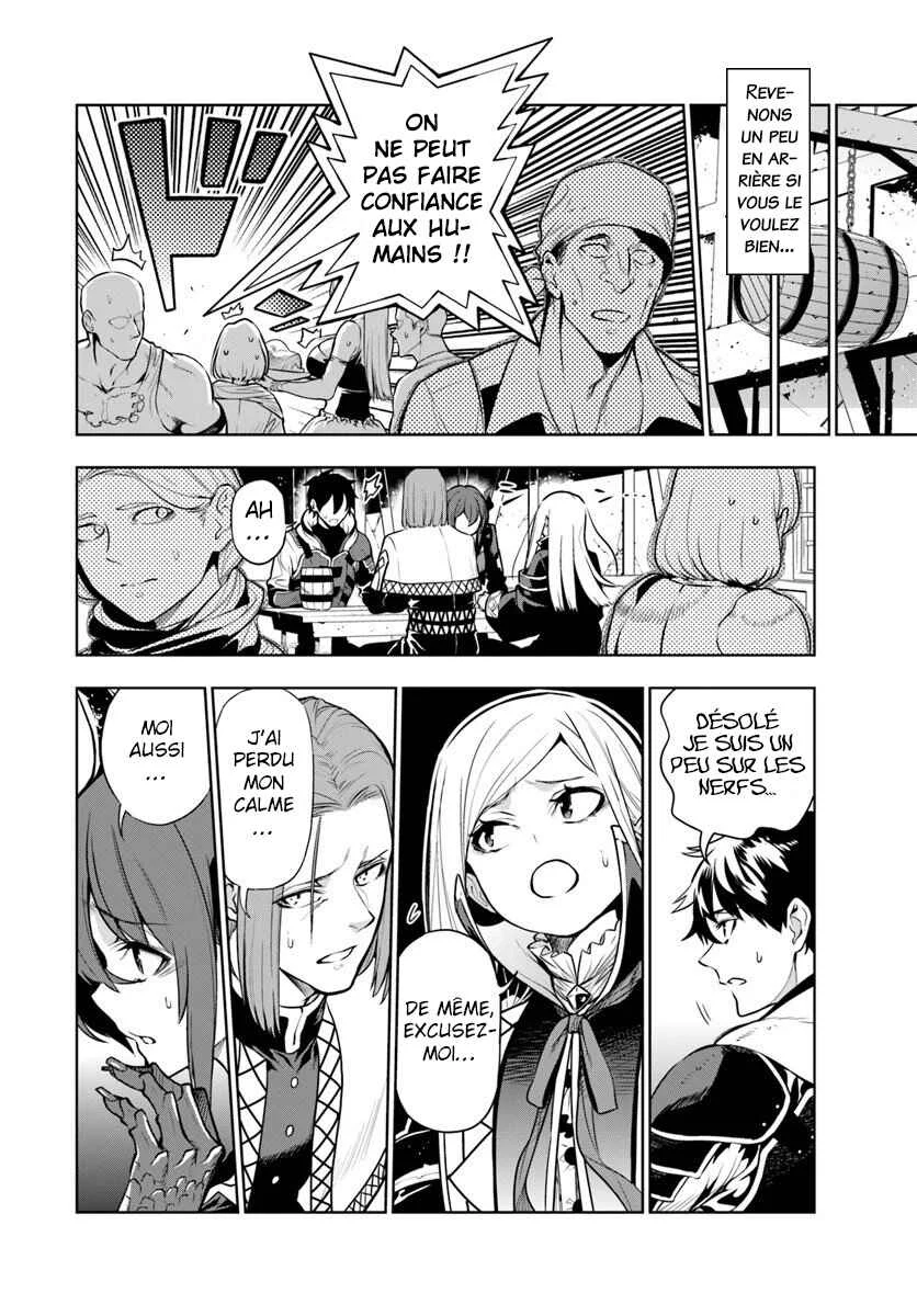 Ningen Fushin no Boukenshatachi ga Sekai o Sukuu Youdesu Chapitre 2 - Page 5