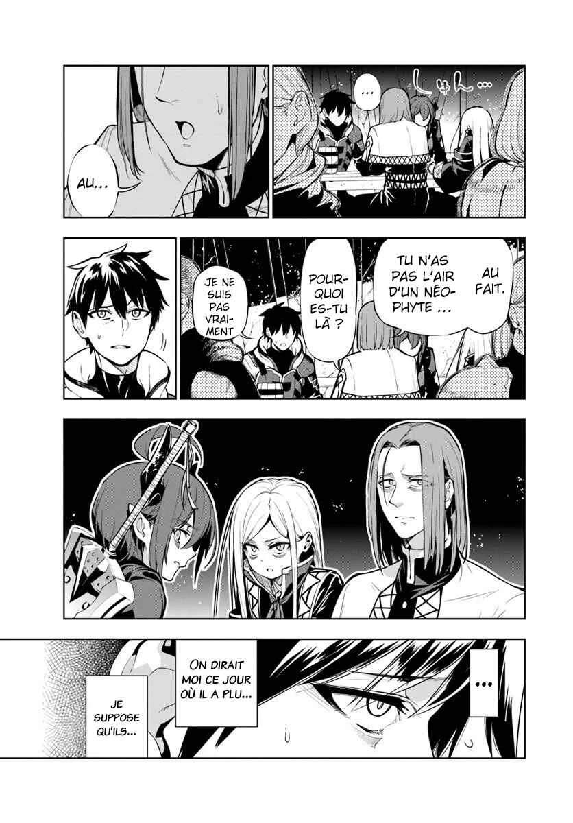 Ningen Fushin no Boukenshatachi ga Sekai o Sukuu Youdesu Chapitre 2 - Page 6