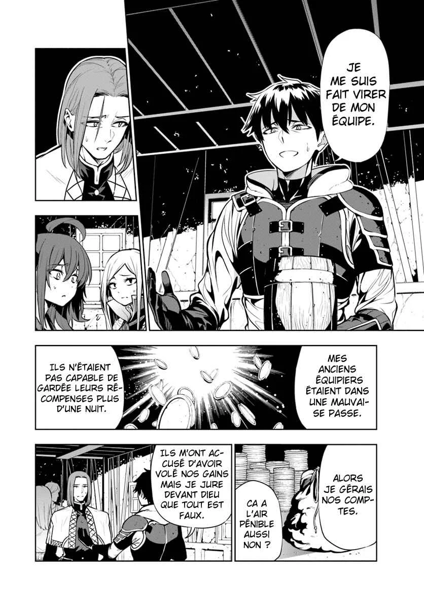 Ningen Fushin no Boukenshatachi ga Sekai o Sukuu Youdesu Chapitre 2 - Page 7