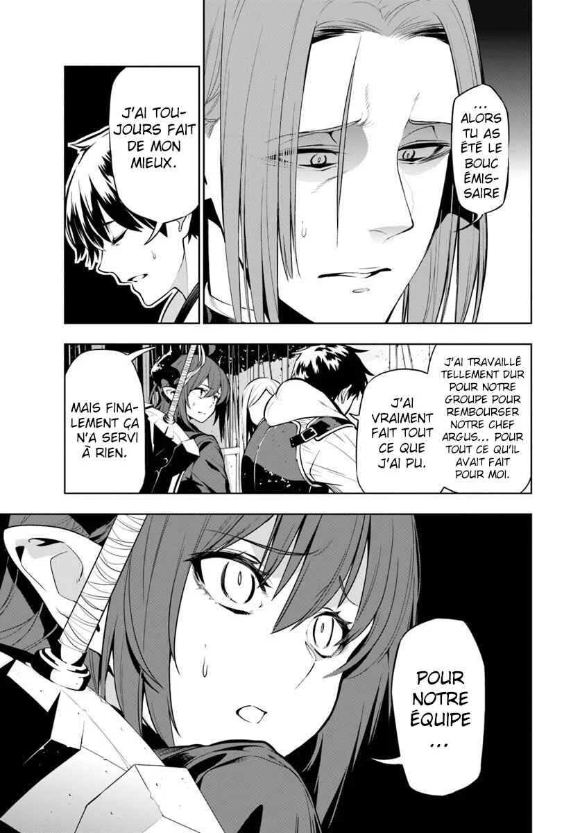 Ningen Fushin no Boukenshatachi ga Sekai o Sukuu Youdesu Chapitre 2 - Page 8