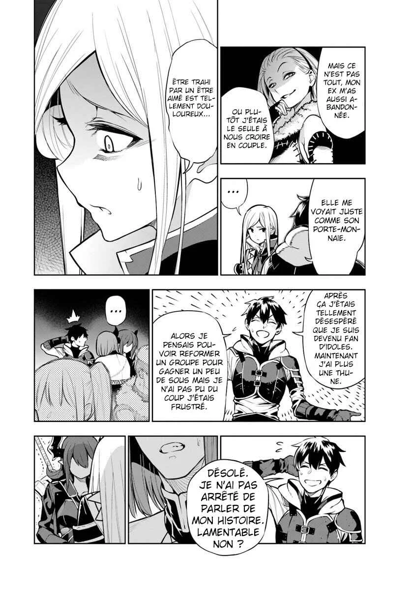 Ningen Fushin no Boukenshatachi ga Sekai o Sukuu Youdesu Chapitre 2 - Page 9