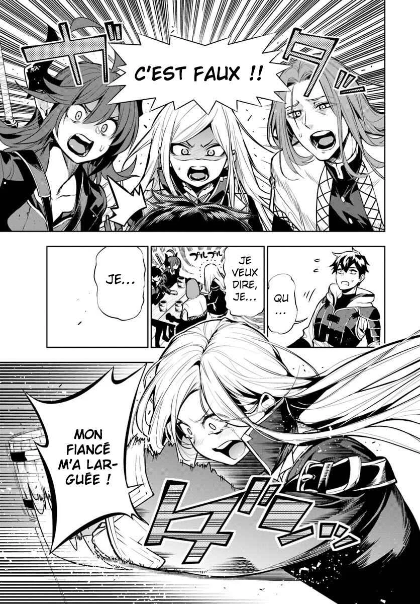 Ningen Fushin no Boukenshatachi ga Sekai o Sukuu Youdesu Chapitre 2 - Page 10