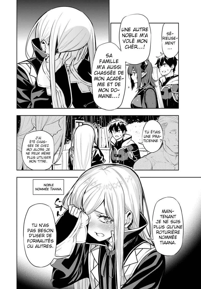 Ningen Fushin no Boukenshatachi ga Sekai o Sukuu Youdesu Chapitre 2 - Page 11