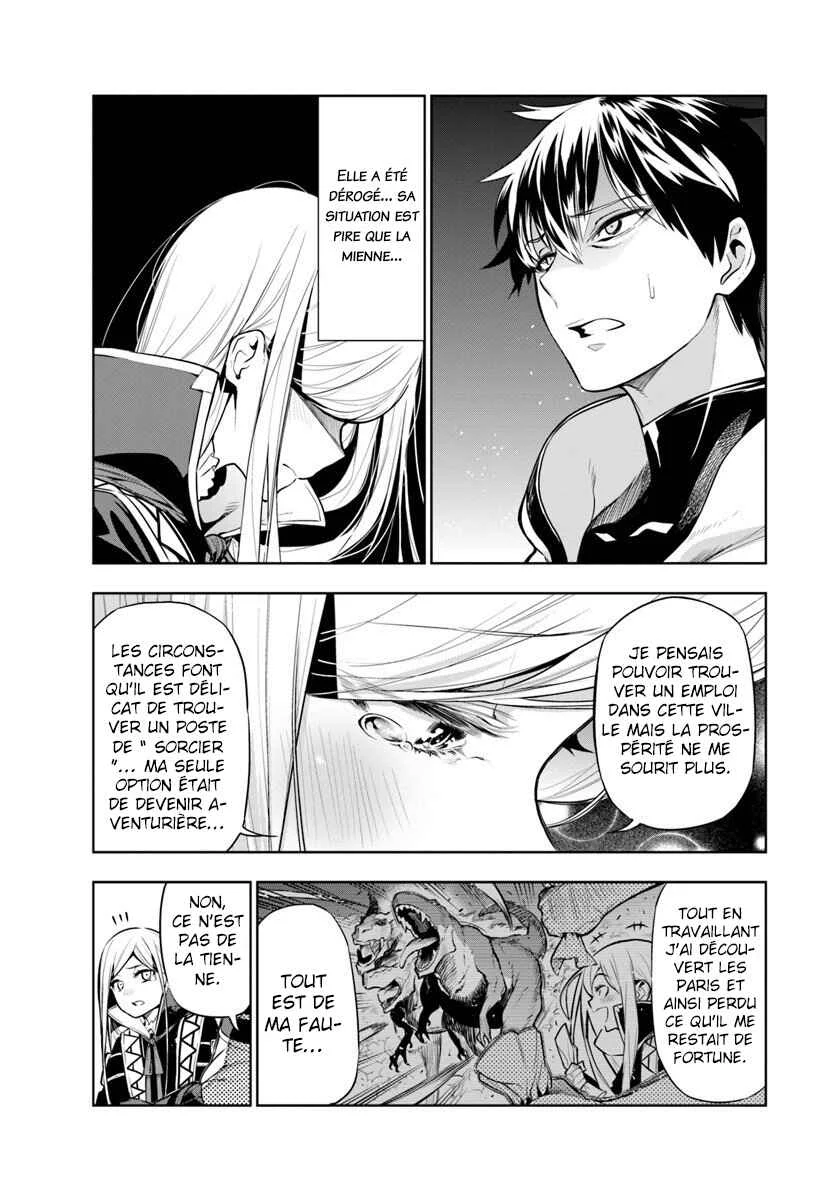 Ningen Fushin no Boukenshatachi ga Sekai o Sukuu Youdesu Chapitre 2 - Page 12