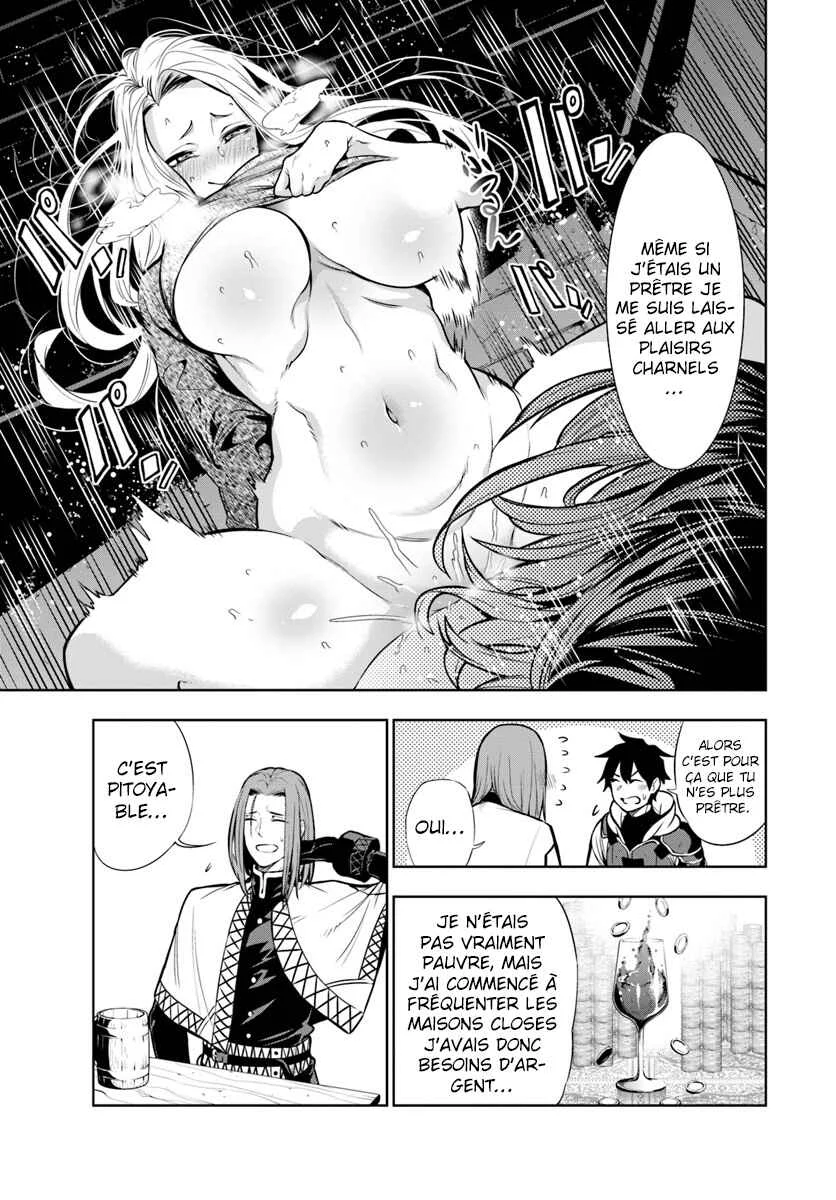 Ningen Fushin no Boukenshatachi ga Sekai o Sukuu Youdesu Chapitre 2 - Page 16