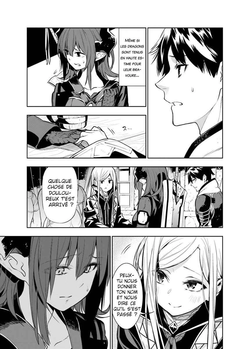 Ningen Fushin no Boukenshatachi ga Sekai o Sukuu Youdesu Chapitre 2 - Page 18