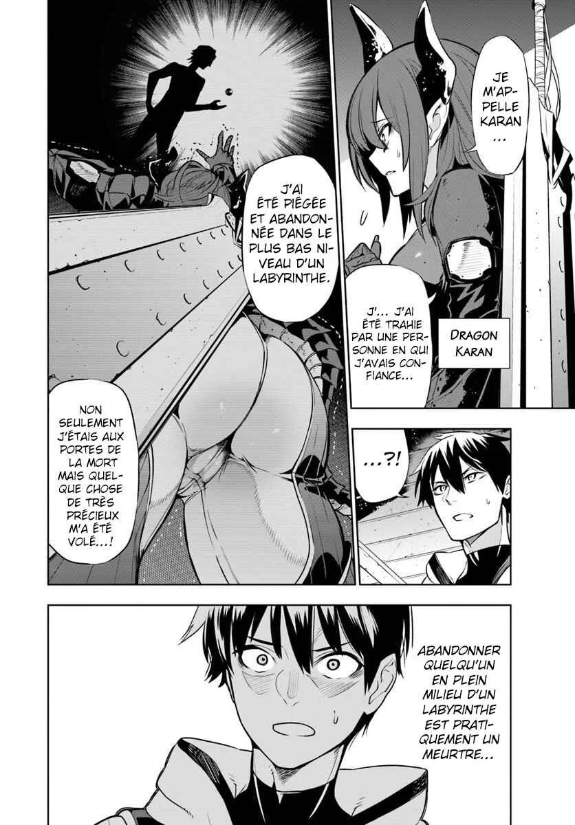 Ningen Fushin no Boukenshatachi ga Sekai o Sukuu Youdesu Chapitre 2 - Page 19