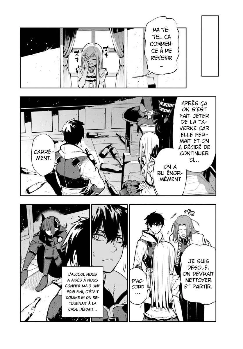 Ningen Fushin no Boukenshatachi ga Sekai o Sukuu Youdesu Chapitre 2 - Page 21
