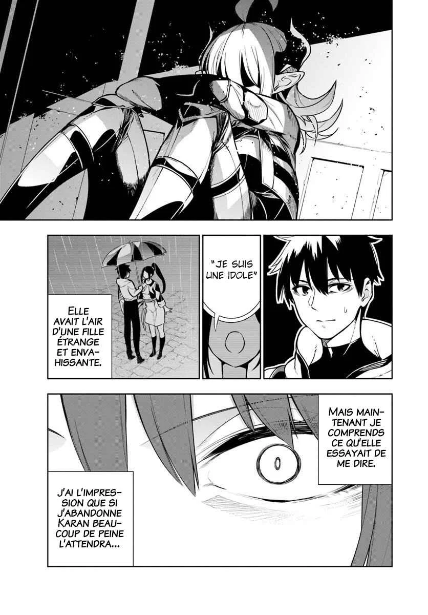 Ningen Fushin no Boukenshatachi ga Sekai o Sukuu Youdesu Chapitre 2 - Page 22