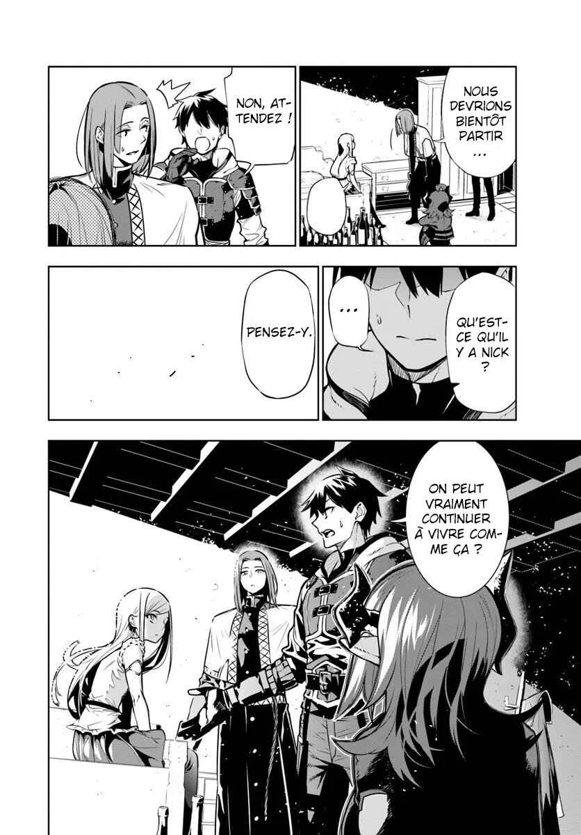 Ningen Fushin no Boukenshatachi ga Sekai o Sukuu Youdesu Chapitre 2 - Page 25