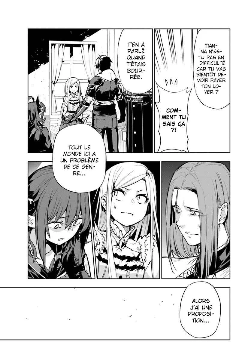Ningen Fushin no Boukenshatachi ga Sekai o Sukuu Youdesu Chapitre 2 - Page 26