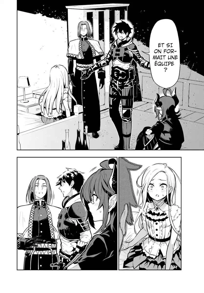 Ningen Fushin no Boukenshatachi ga Sekai o Sukuu Youdesu Chapitre 3 - Page 3