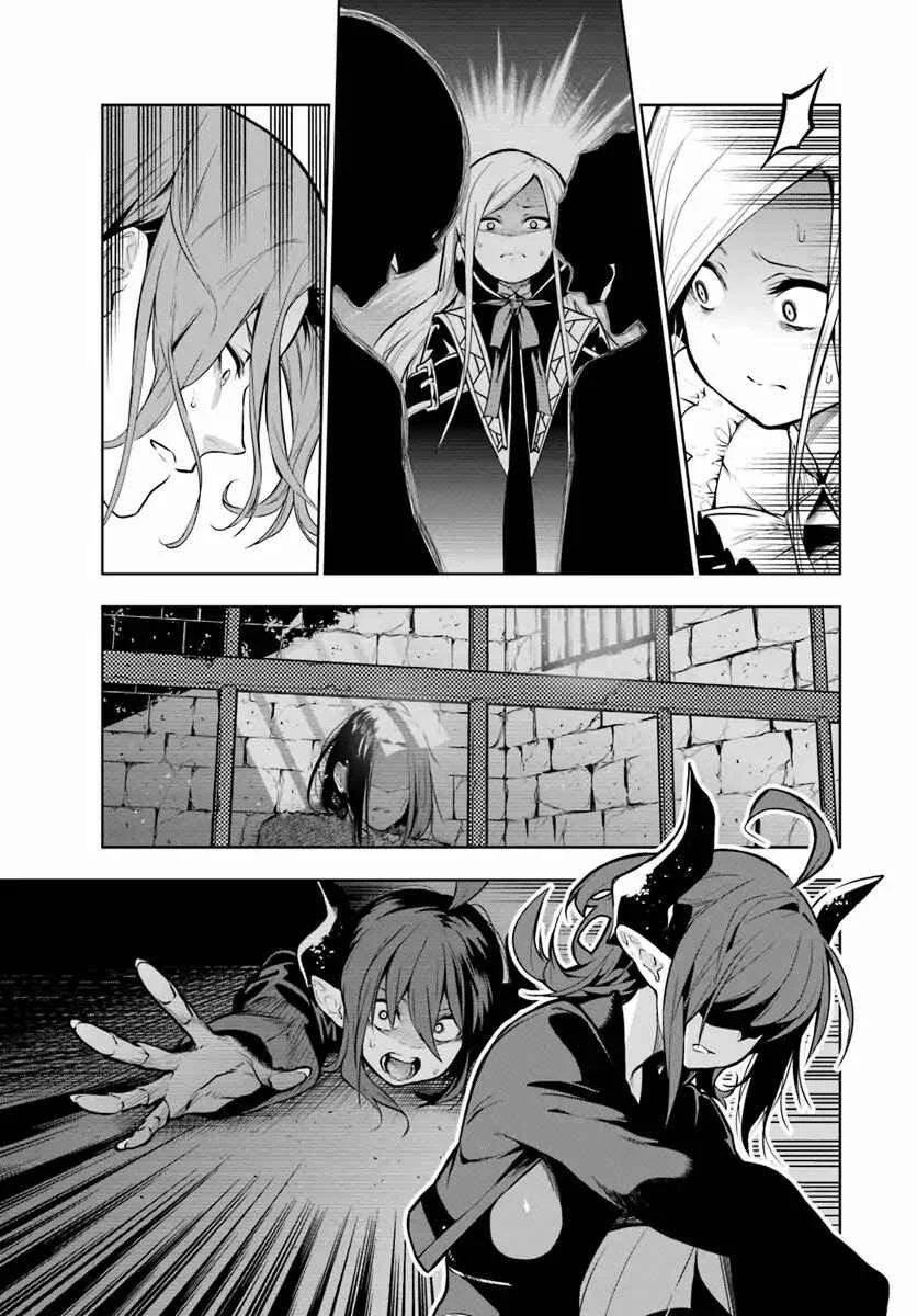 Ningen Fushin no Boukenshatachi ga Sekai o Sukuu Youdesu Chapitre 3 - Page 4