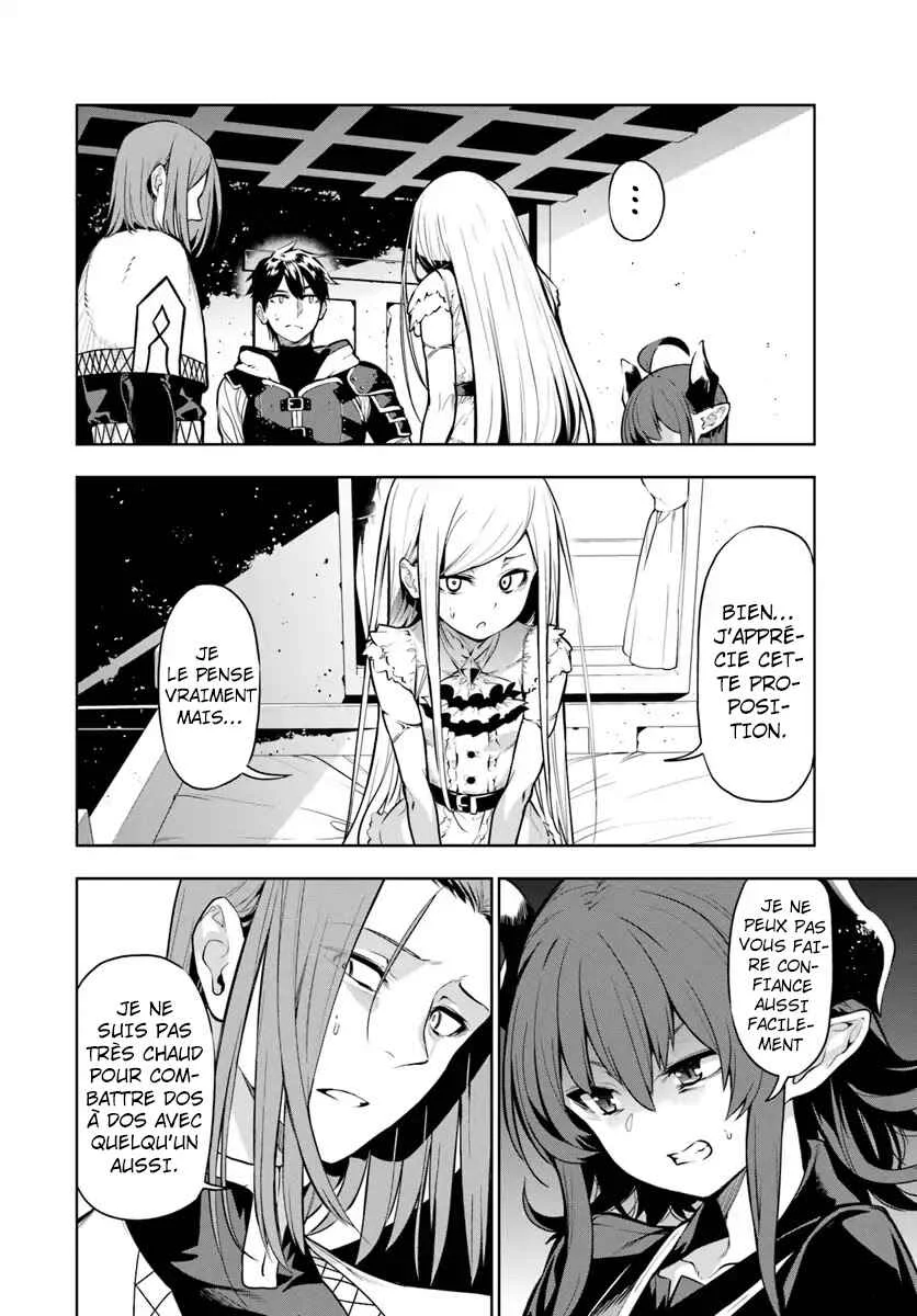 Ningen Fushin no Boukenshatachi ga Sekai o Sukuu Youdesu Chapitre 3 - Page 5