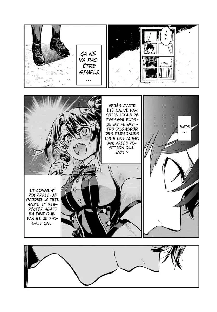 Ningen Fushin no Boukenshatachi ga Sekai o Sukuu Youdesu Chapitre 3 - Page 6