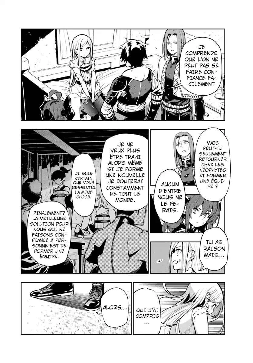 Ningen Fushin no Boukenshatachi ga Sekai o Sukuu Youdesu Chapitre 3 - Page 7