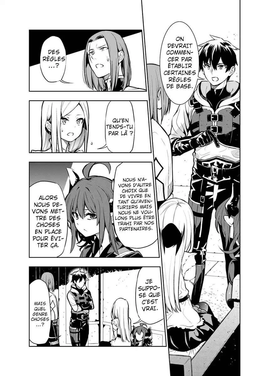 Ningen Fushin no Boukenshatachi ga Sekai o Sukuu Youdesu Chapitre 3 - Page 8