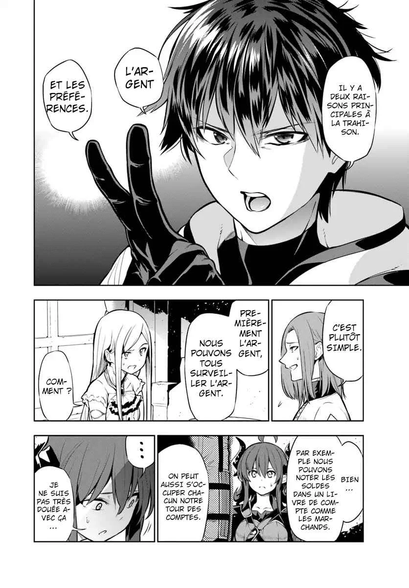 Ningen Fushin no Boukenshatachi ga Sekai o Sukuu Youdesu Chapitre 3 - Page 9