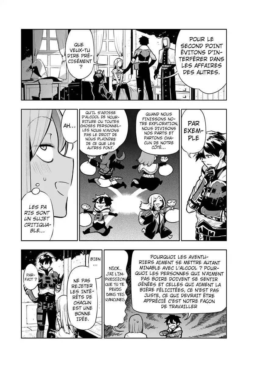 Ningen Fushin no Boukenshatachi ga Sekai o Sukuu Youdesu Chapitre 3 - Page 11