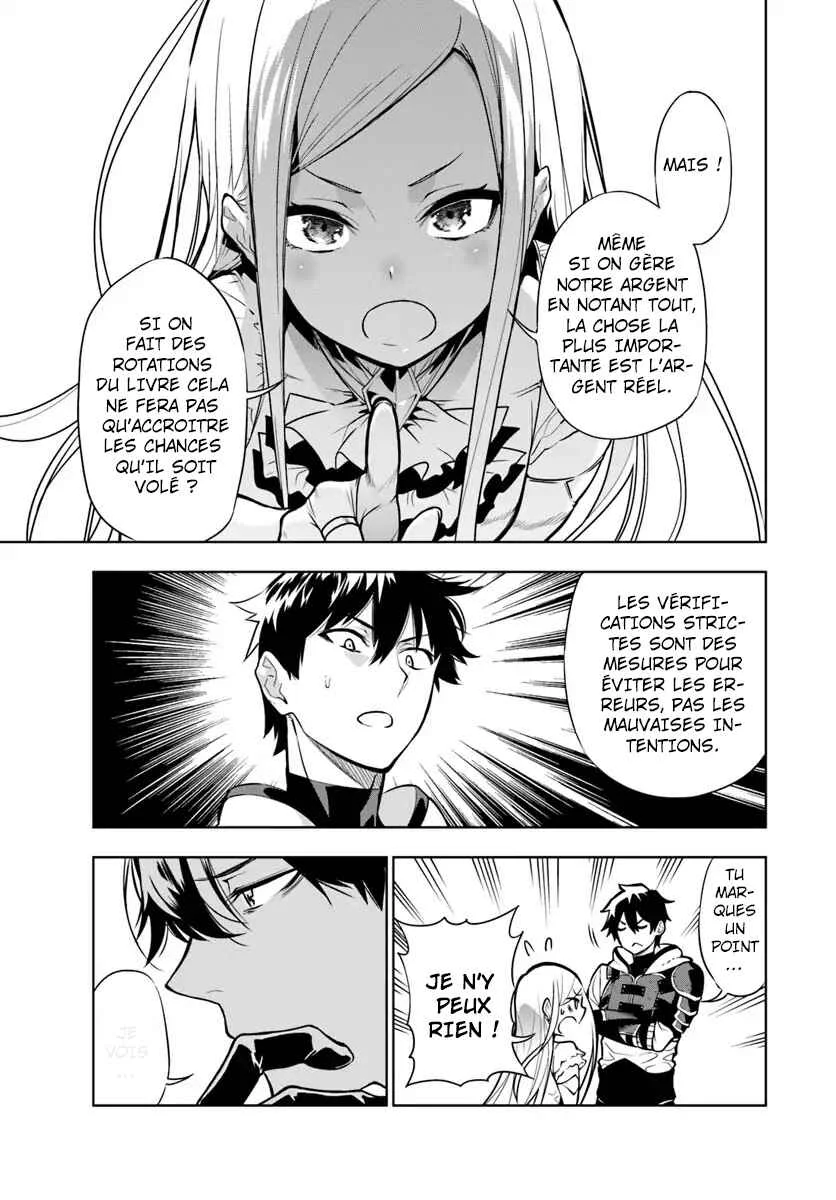 Ningen Fushin no Boukenshatachi ga Sekai o Sukuu Youdesu Chapitre 3 - Page 12