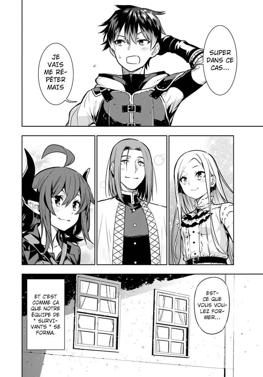 Ningen Fushin no Boukenshatachi ga Sekai o Sukuu Youdesu Chapitre 3 - Page 17