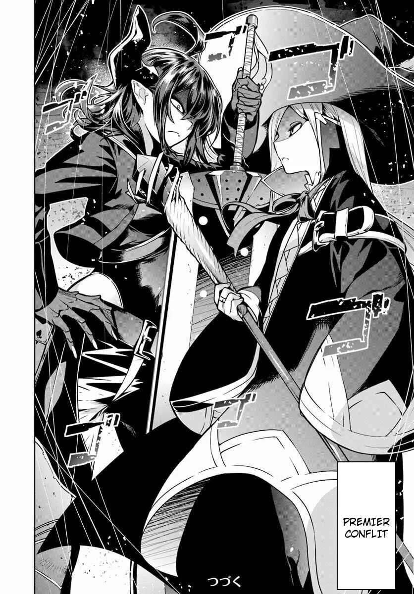 Ningen Fushin no Boukenshatachi ga Sekai o Sukuu Youdesu Chapitre 3 - Page 19