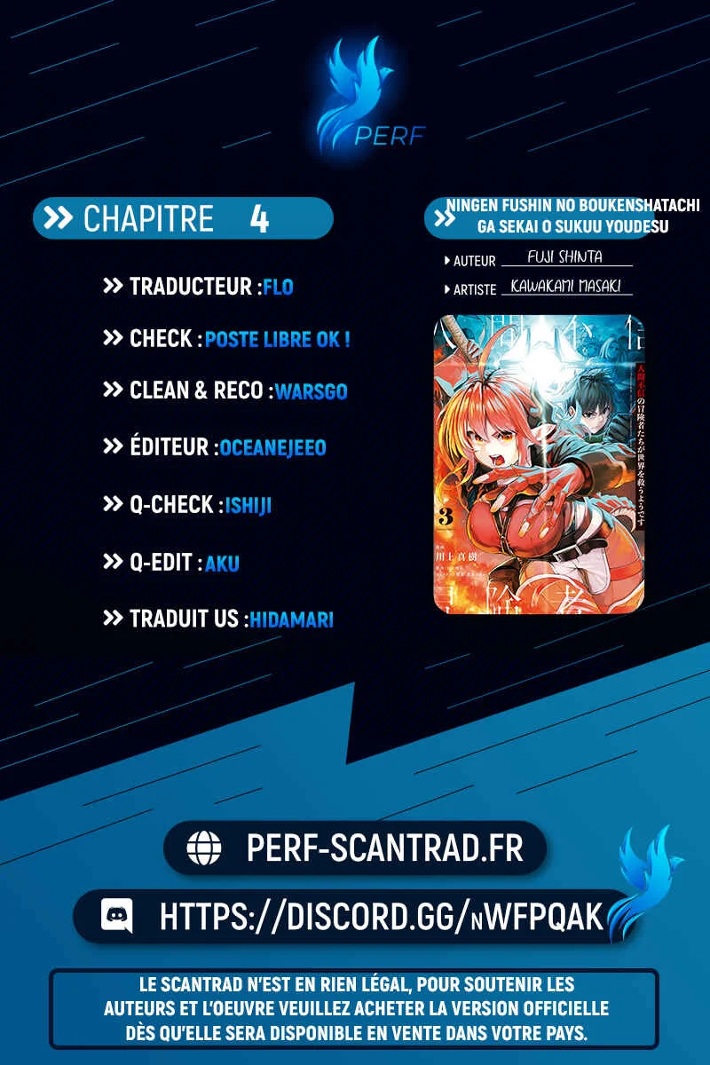 Ningen Fushin no Boukenshatachi ga Sekai o Sukuu Youdesu Chapitre 4 - Page 1