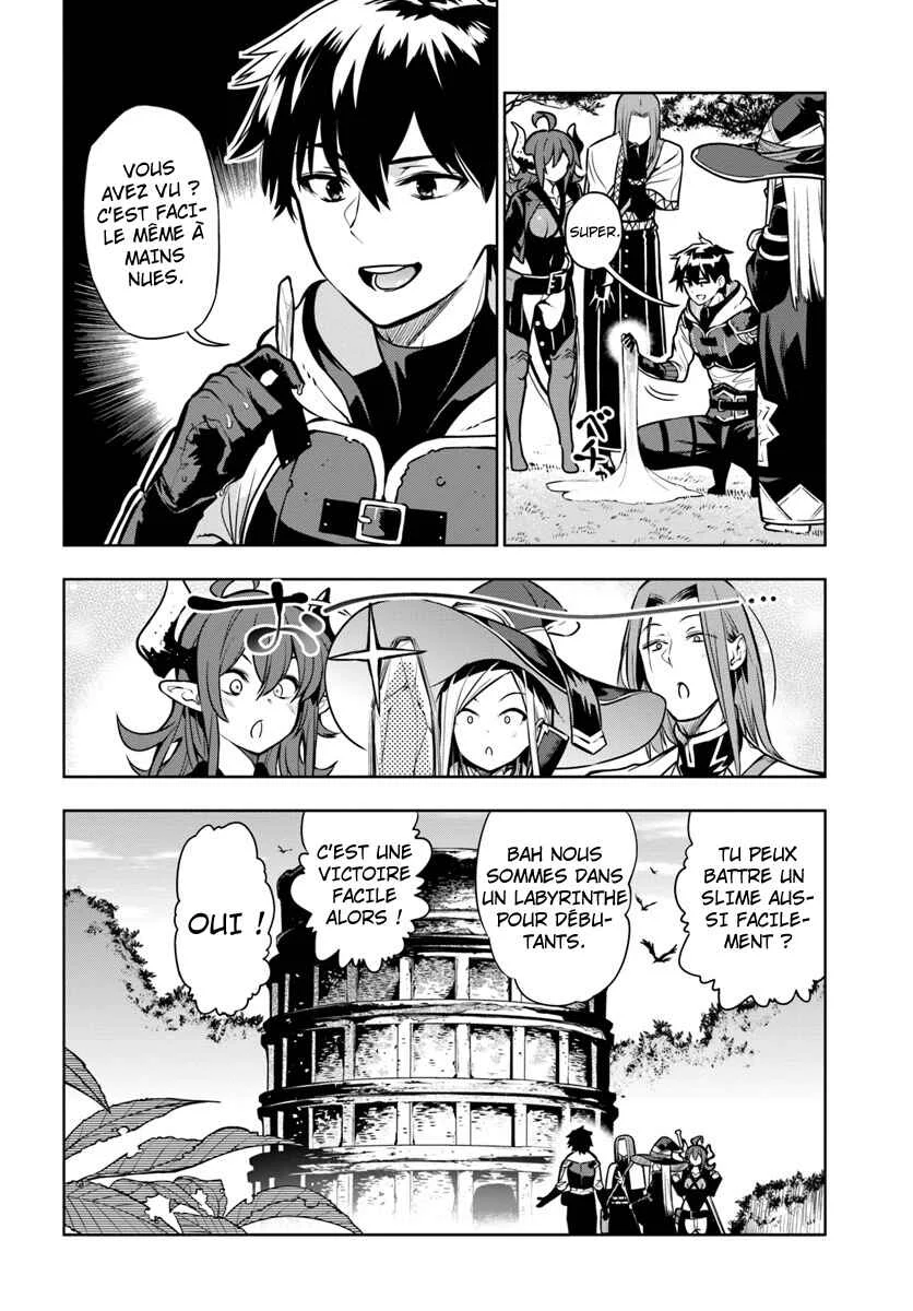 Ningen Fushin no Boukenshatachi ga Sekai o Sukuu Youdesu Chapitre 4 - Page 3