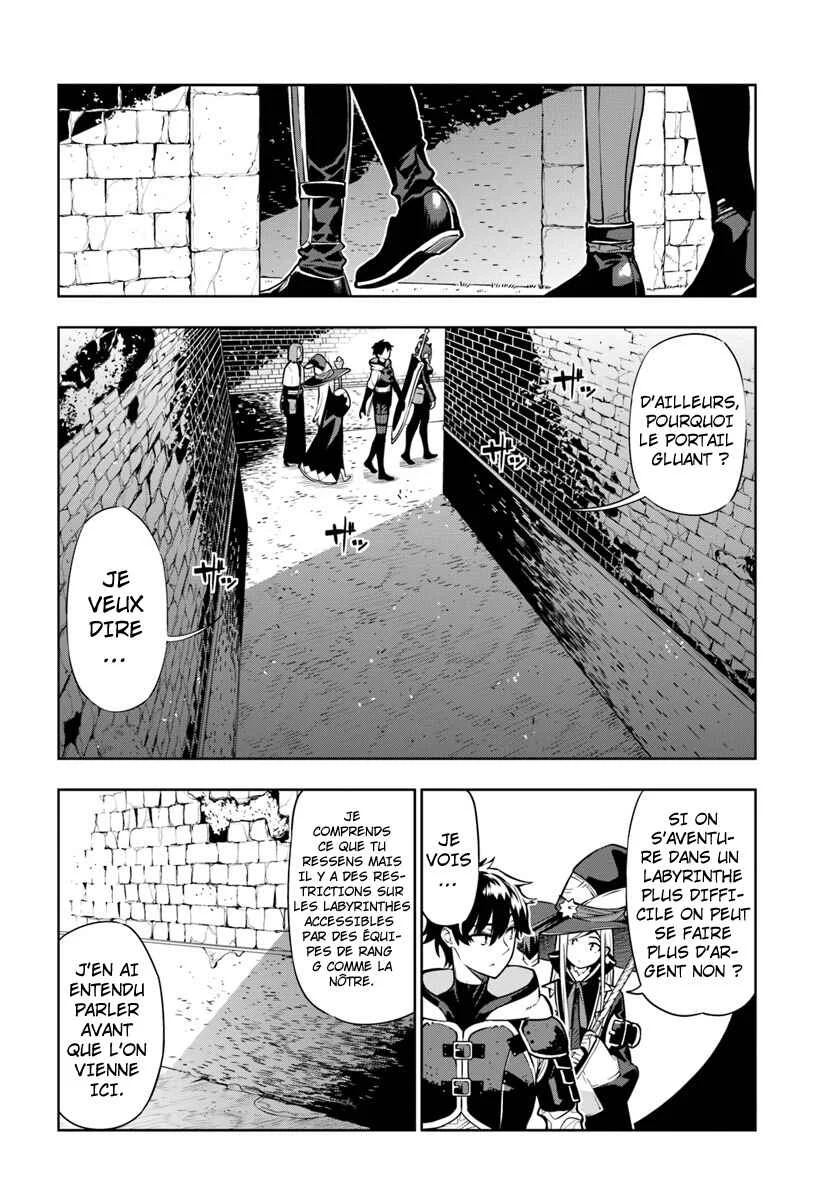 Ningen Fushin no Boukenshatachi ga Sekai o Sukuu Youdesu Chapitre 4 - Page 5